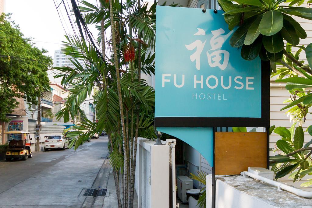Asrama Fu House